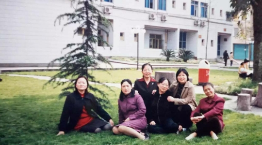 与文理共成长.JPG 与文理共成长.JPG