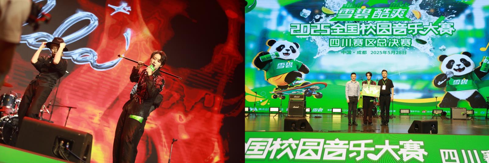 微信图片_20250530133944_86 - 副本.jpg