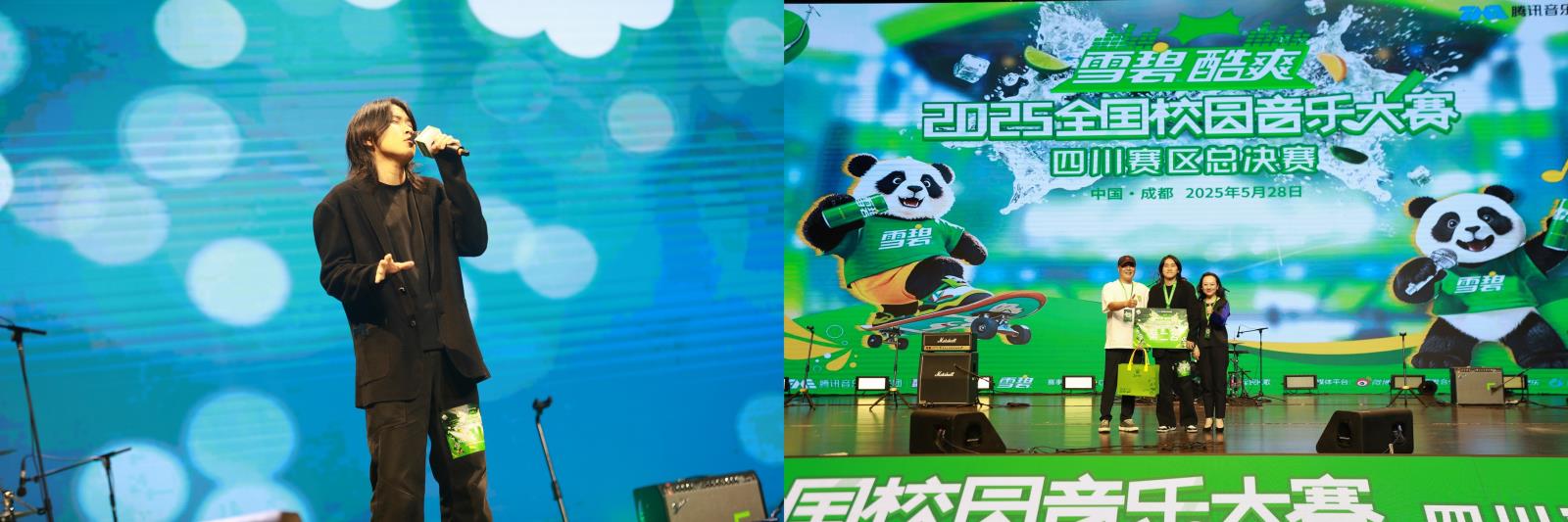 微信图片_20250530133944_87 - 副本.jpg