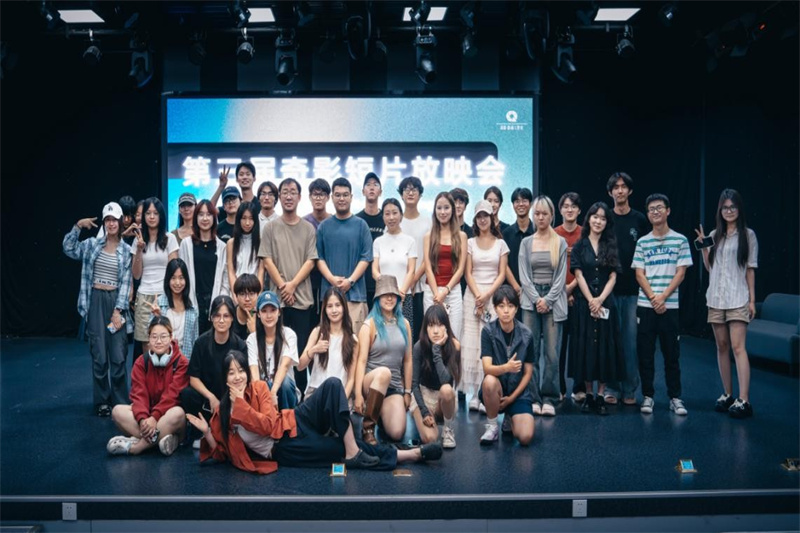 奇影影视工作室“多元与共鸣”主题展映 呈现青年创作力量