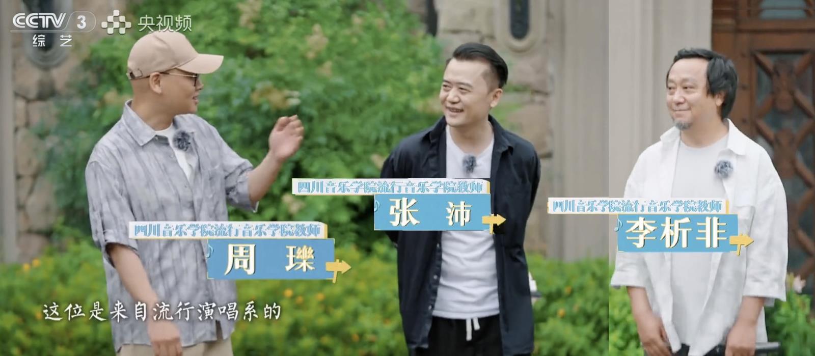 乐在旅途（川音）-6 - 副本 (2).jpg