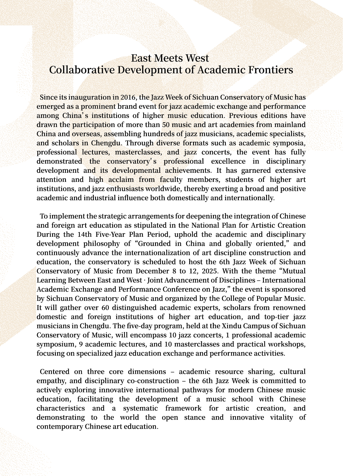 2025川音爵士周 宣传册 1202定 Q-03.png