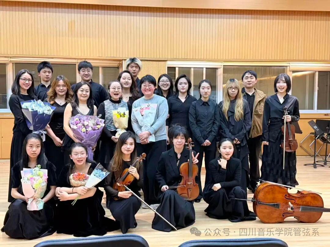 管弦系柯曦、刘璐璐、徐鹭中提琴师生教学音乐会顺利举行
